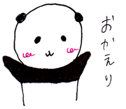 kawaii panda japanese sticker #8760104