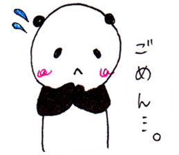 kawaii panda japanese sticker #8760106