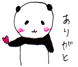 kawaii panda japanese sticker #8760109