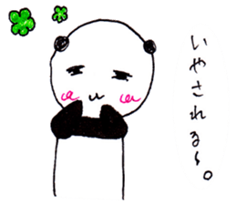 kawaii panda japanese sticker #8760112