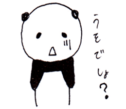 kawaii panda japanese sticker #8760113