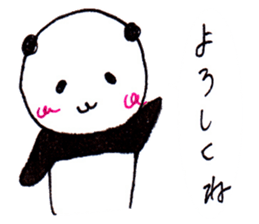 kawaii panda japanese sticker #8760114