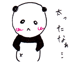 kawaii panda japanese sticker #8760115