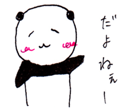 kawaii panda japanese sticker #8760116