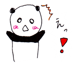kawaii panda japanese sticker #8760118