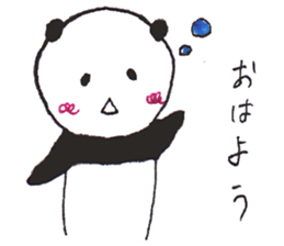 kawaii panda japanese sticker #8760122