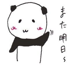 kawaii panda japanese sticker #8760124