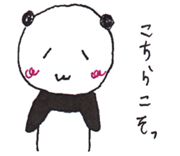 kawaii panda japanese sticker #8760125