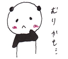 kawaii panda japanese sticker #8760128