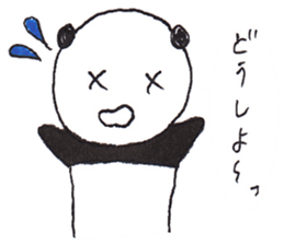 kawaii panda japanese sticker #8760129