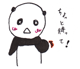 kawaii panda japanese sticker #8760136