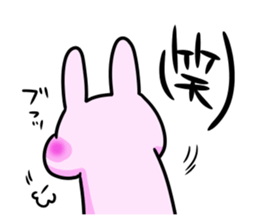 meotousagi2 sticker #8760258