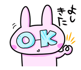 meotousagi2 sticker #8760261