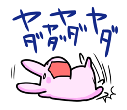 meotousagi2 sticker #8760275