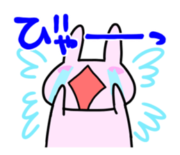 meotousagi2 sticker #8760278