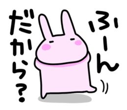 meotousagi2 sticker #8760286