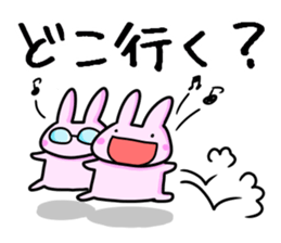 meotousagi2 sticker #8760292