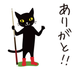 The black cat "Mee" #3 sticker #8760300