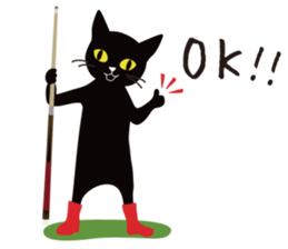 The black cat "Mee" #3 sticker #8760306