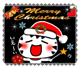 Christmas cat Sticker sticker #8760338