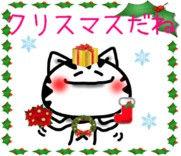 Christmas cat Sticker sticker #8760343