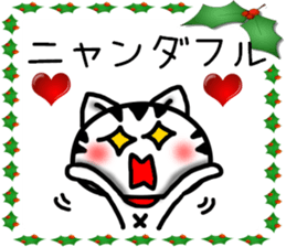 Christmas cat Sticker sticker #8760352