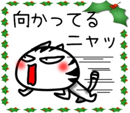 Christmas cat Sticker sticker #8760358
