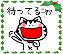 Christmas cat Sticker sticker #8760359