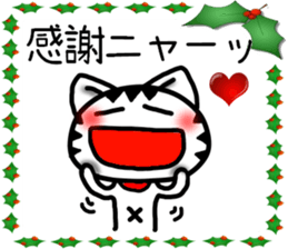 Christmas cat Sticker sticker #8760370