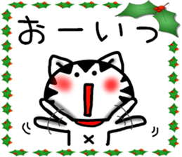 Christmas cat Sticker sticker #8760376