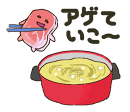 TANIGUCHI-SAN sticker #8760418