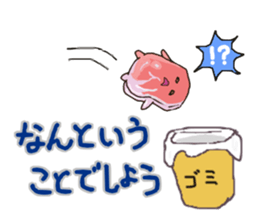 TANIGUCHI-SAN sticker #8760421