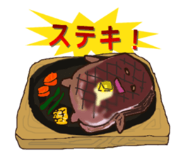 TANIGUCHI-SAN sticker #8760427