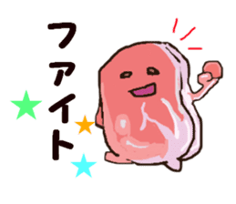 TANIGUCHI-SAN sticker #8760432