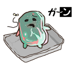 TANIGUCHI-SAN sticker #8760433