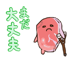 TANIGUCHI-SAN sticker #8760435