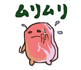 TANIGUCHI-SAN sticker #8760440