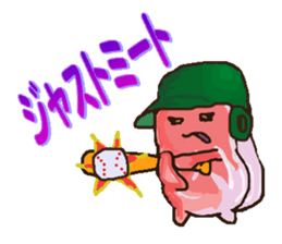 TANIGUCHI-SAN sticker #8760442