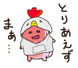 TANIGUCHI-SAN sticker #8760444