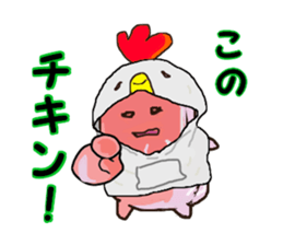 TANIGUCHI-SAN sticker #8760445