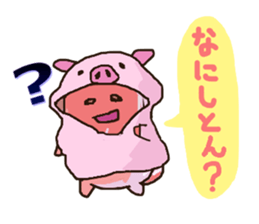 TANIGUCHI-SAN sticker #8760449