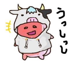 TANIGUCHI-SAN sticker #8760450