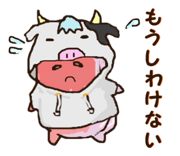 TANIGUCHI-SAN sticker #8760451