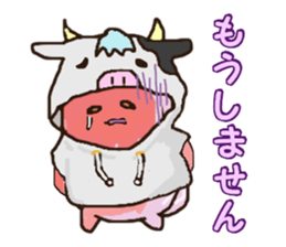 TANIGUCHI-SAN sticker #8760452