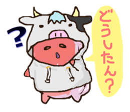 TANIGUCHI-SAN sticker #8760453