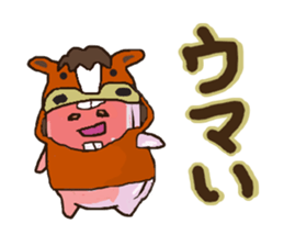 TANIGUCHI-SAN sticker #8760454