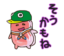 TANIGUCHI-SAN sticker #8760455