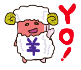 TANIGUCHI-SAN sticker #8760456