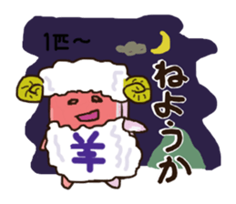 TANIGUCHI-SAN sticker #8760457