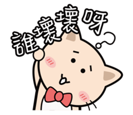 princess meow mi sticker #8760471